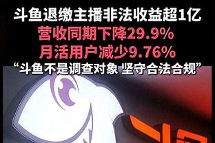 铁花兄弟！库里半场9中2拿6分&克莱8中2拿7分